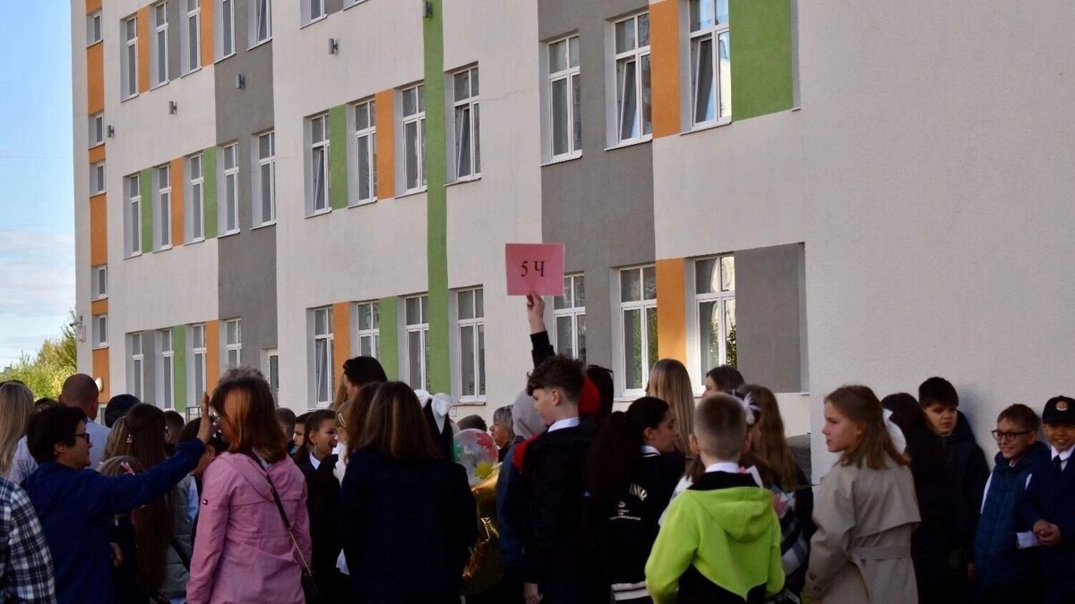     Источник: nashgorod.ru