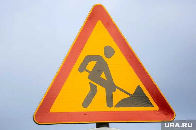 Работы должны быть закончены к концу года. Фото: Денис Моргунов © URA.RU