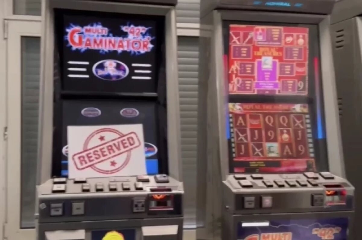    ФСБ пресекла работу нелегальных казино в Новосибирске