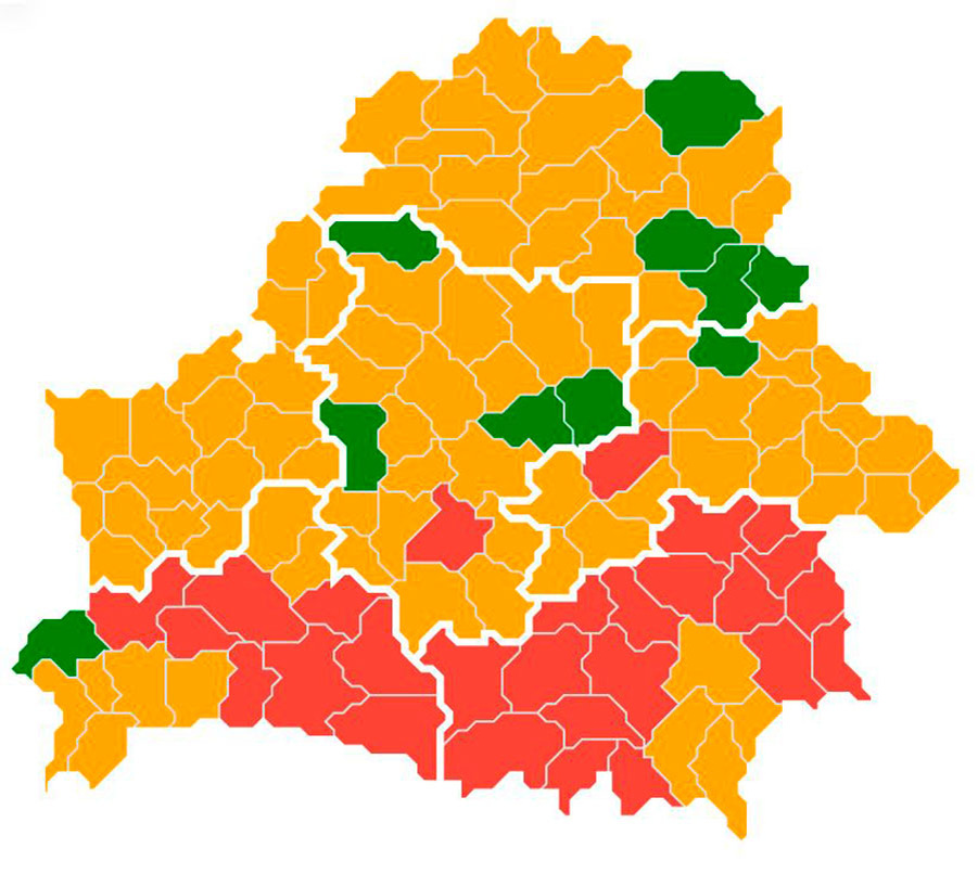   Скриншот: Минлесхоз