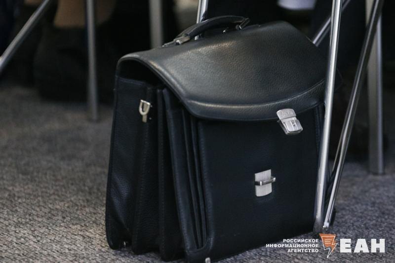    ЕАН. Архивное фото