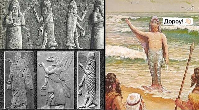 Оáнн выходит из Персидского залива к Шумерам.