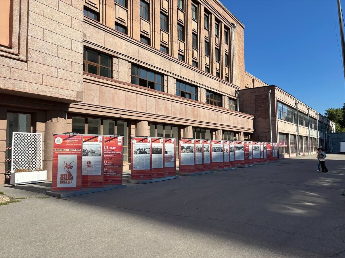 Фото: Вячеслав Проничев