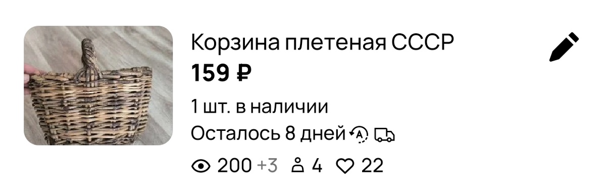 Фотографии, коллажи и скрины в статье авторские