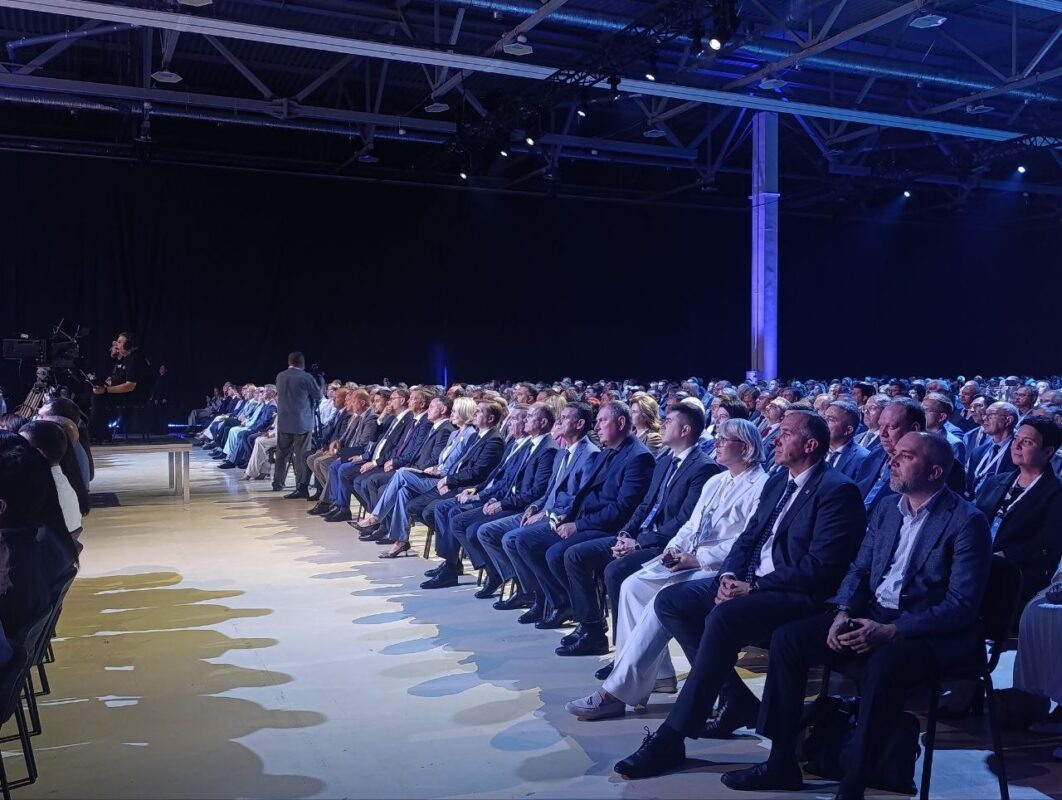    Форум «Стратегия 2030» // фото: Городской репортер