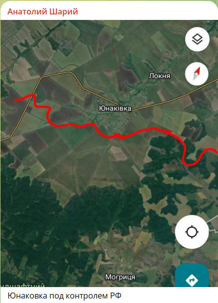    Скриншот с канала украинского блогера Шария