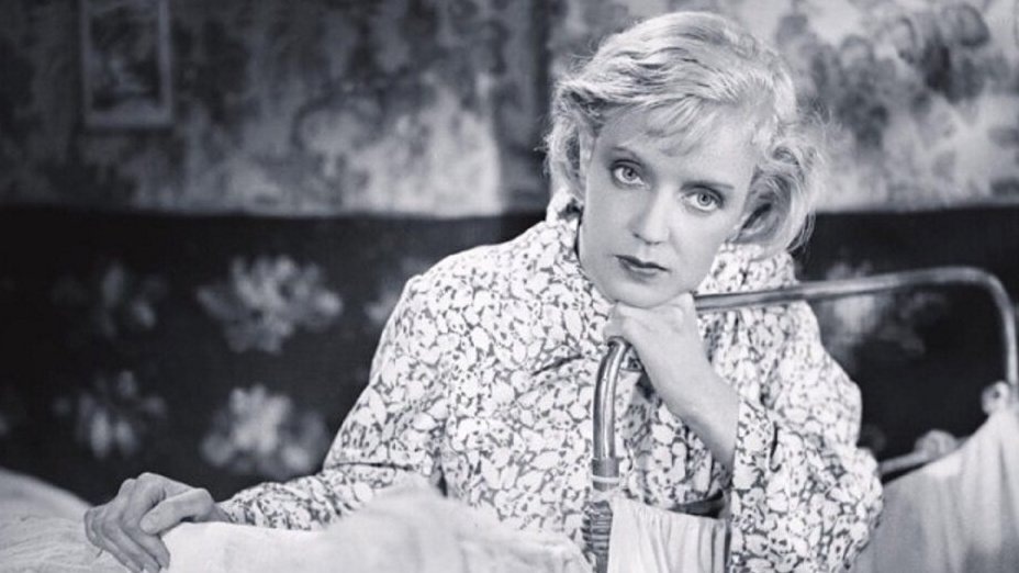 Марина Ладынина / фото из открытых источников