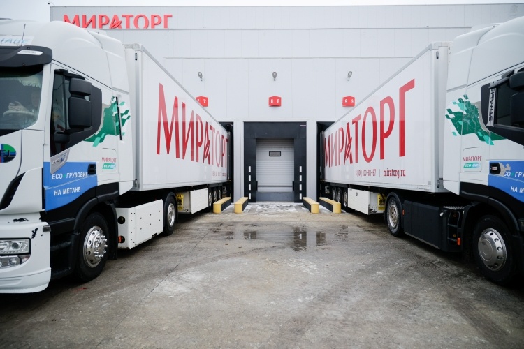 Фото: пресс-служба Мираторг