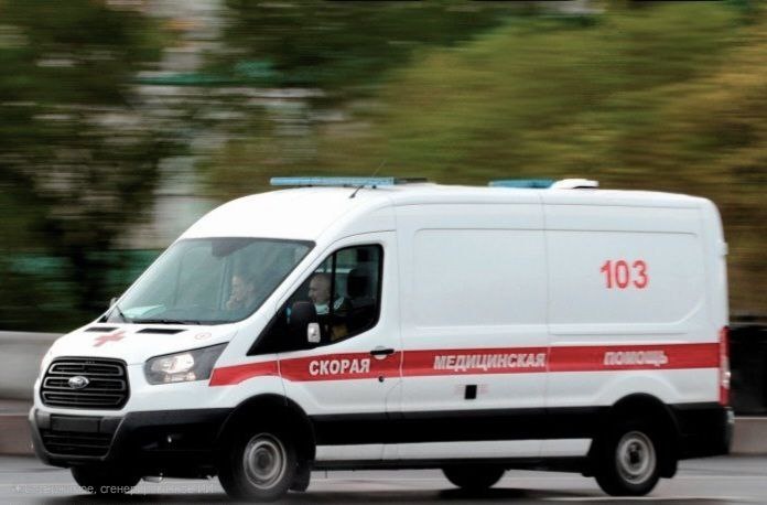 Скорая помощь