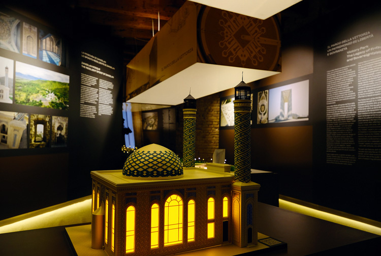 Фото: Алексей Пивоваров