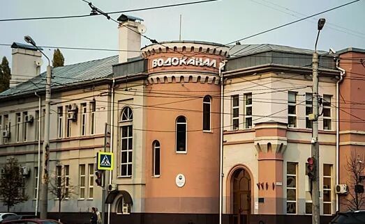    Фото: пресс-служба Росприроднадзора