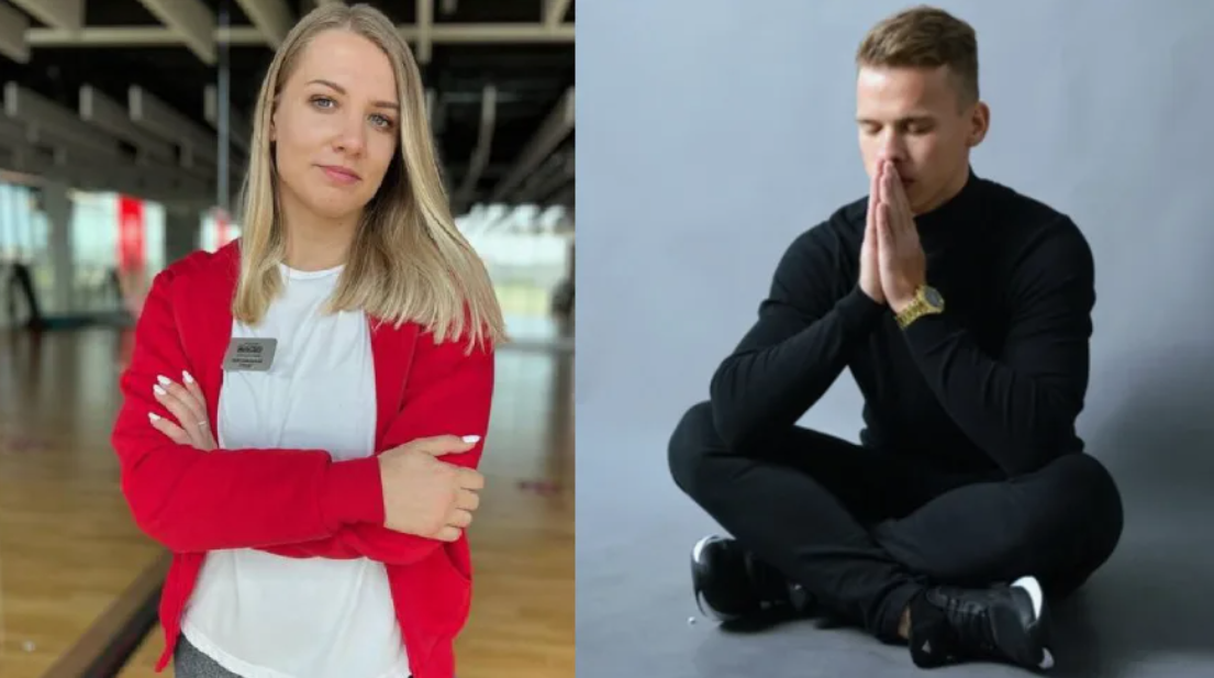 Фото: соцсети