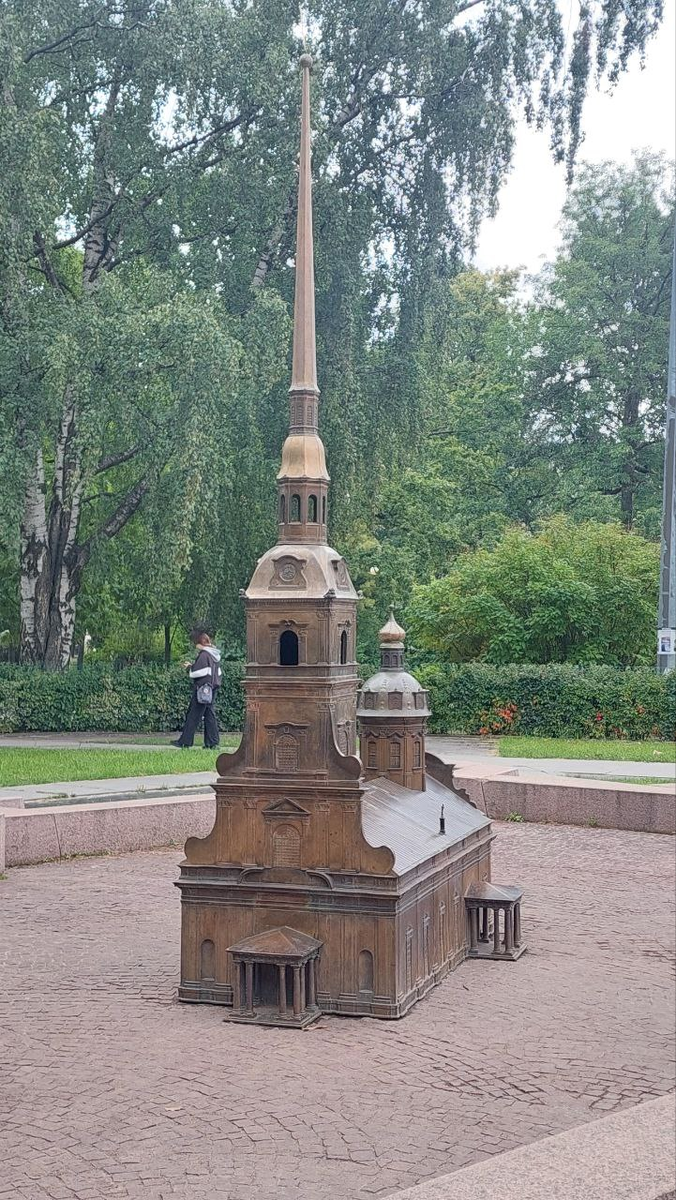 Петропавловский собор