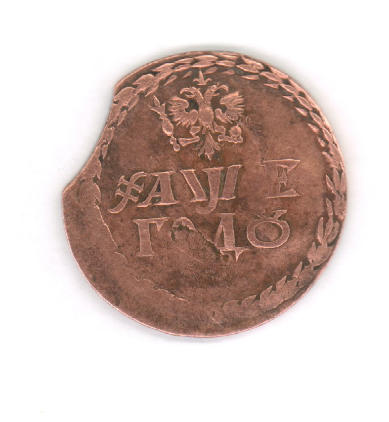 Бородовый знак