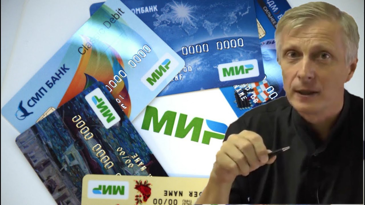 Почему нельзя откладывать закрытие ненужной карты