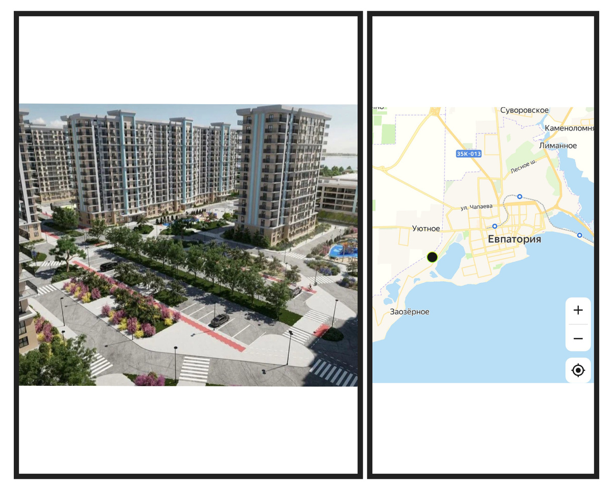 Смахивайте влево, чтобы увидеть все рендеры ЖК Море...