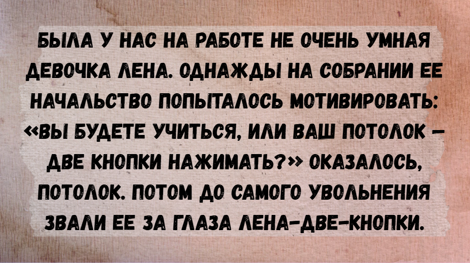© Veto44ka / Pikabu