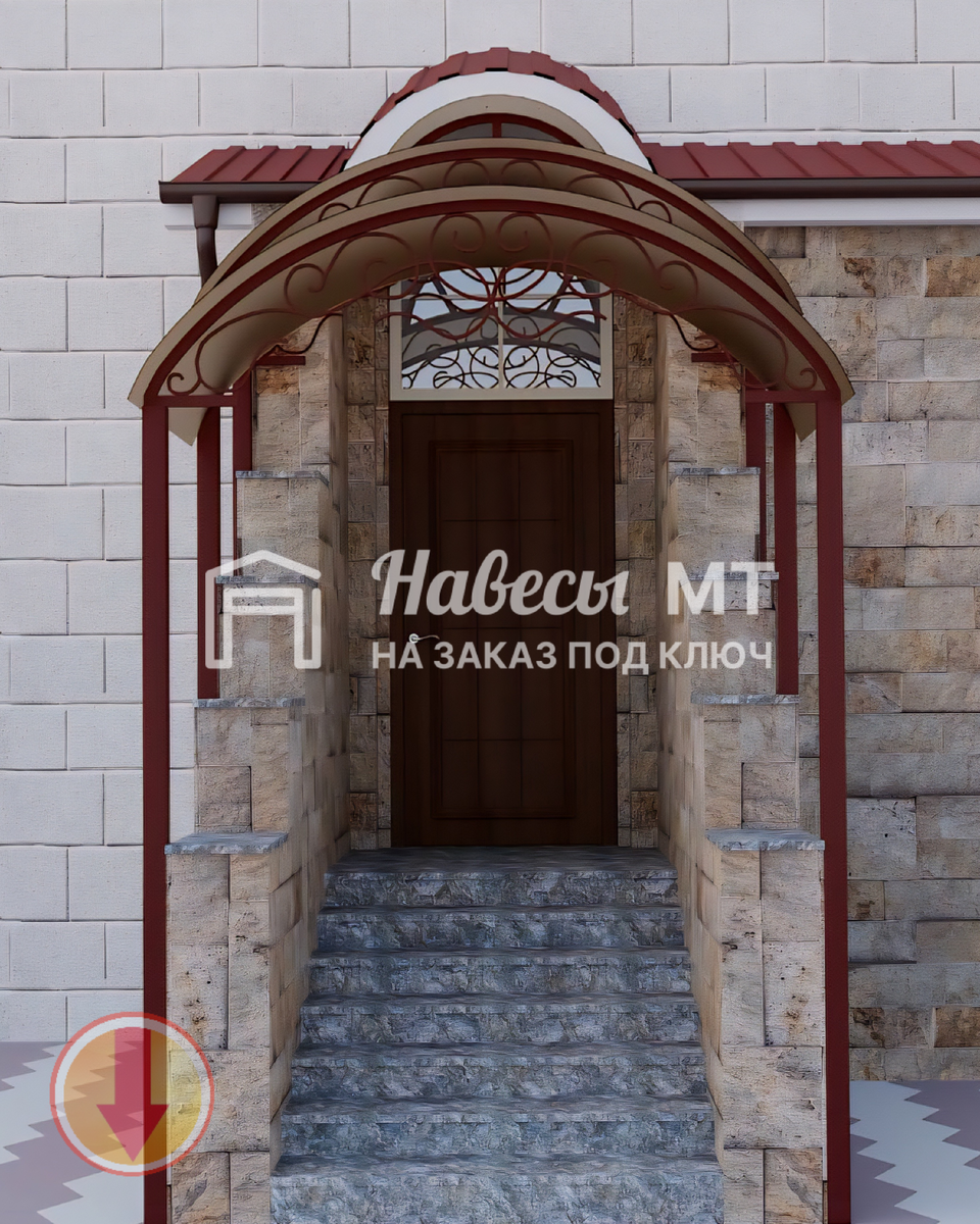 Принимаем заявки и звонки: пн-вс с 8:00 до 21:00  +7 (950) 617-54-00