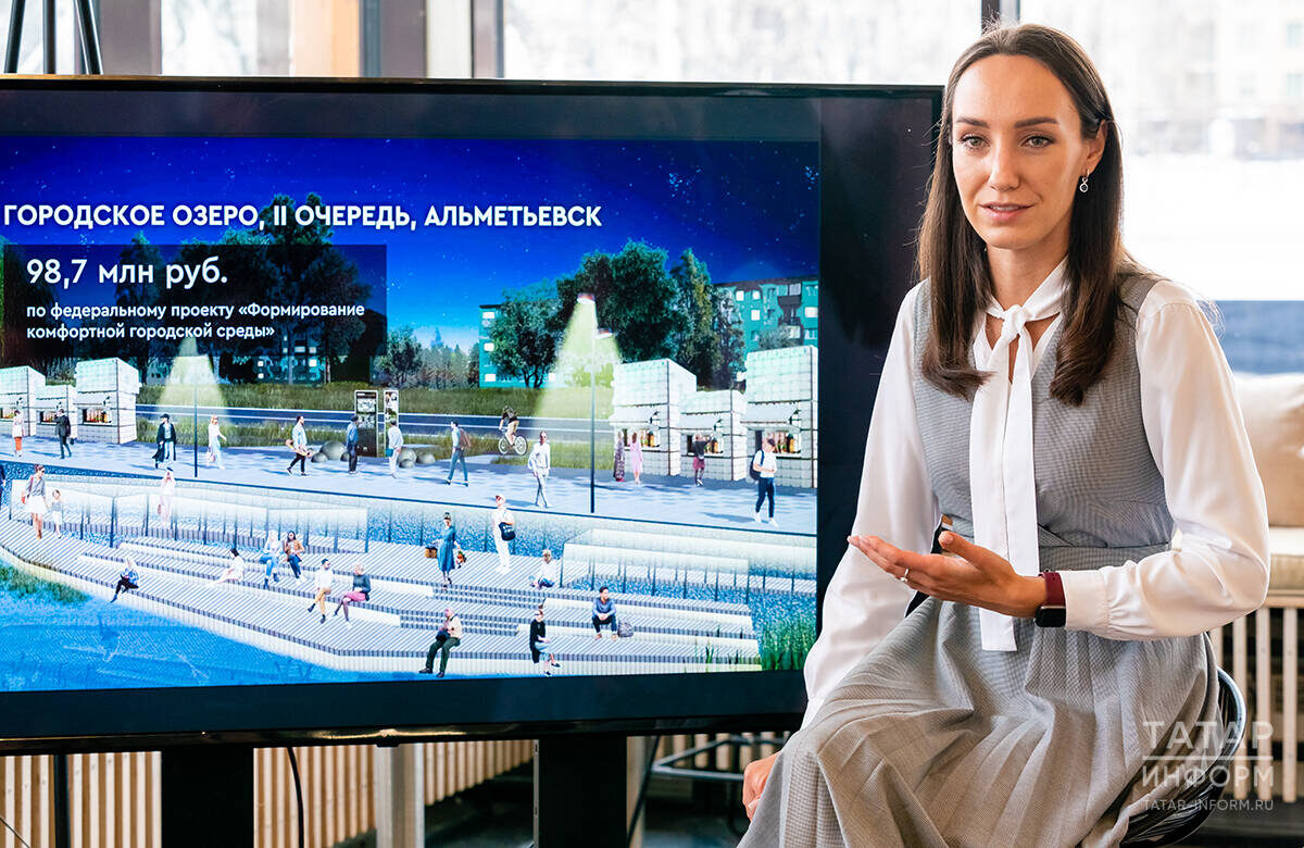 Наиля Зиннатуллина: «С самого начала перед проектом стояла амбициозная цель: создать комфортную среду для жизни не только в крупных городах, но и в самых малых поселениях республики»Фото: © Салават Камалетдинов / «Татар-информ»