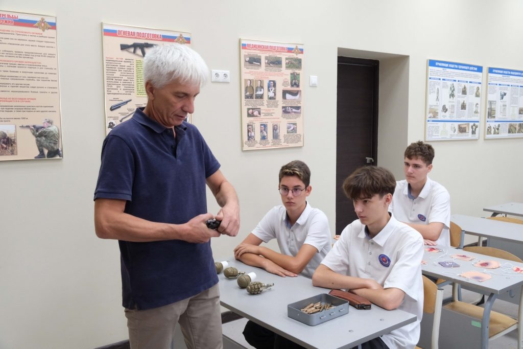    Фото: donland.ru Редактор