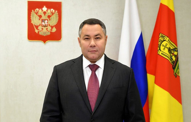 В Твери отмечают День финансиста