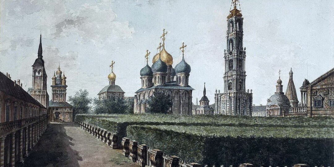 Троице-Сергиева лавра 1800 г., худоджник Ф. Алексеев