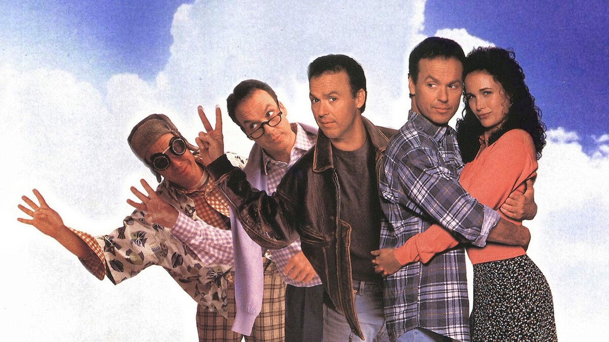    Постер фильма "Множество"