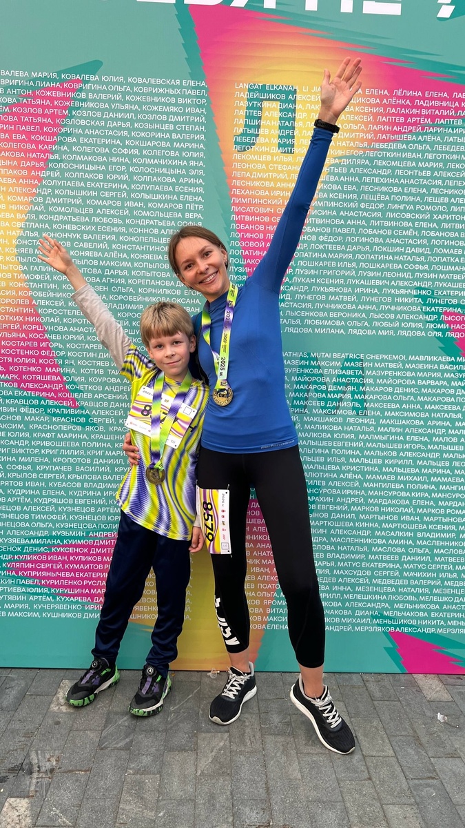 Наталья Кононова с сыном Аркадием