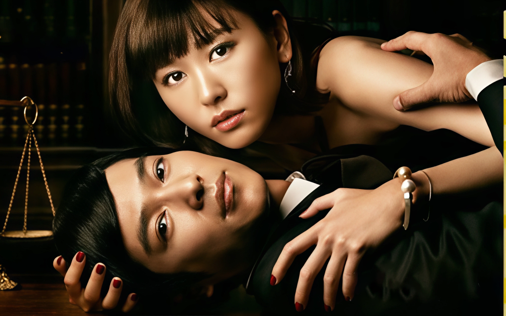 Постер дорамы "Орлы юриспруденции"