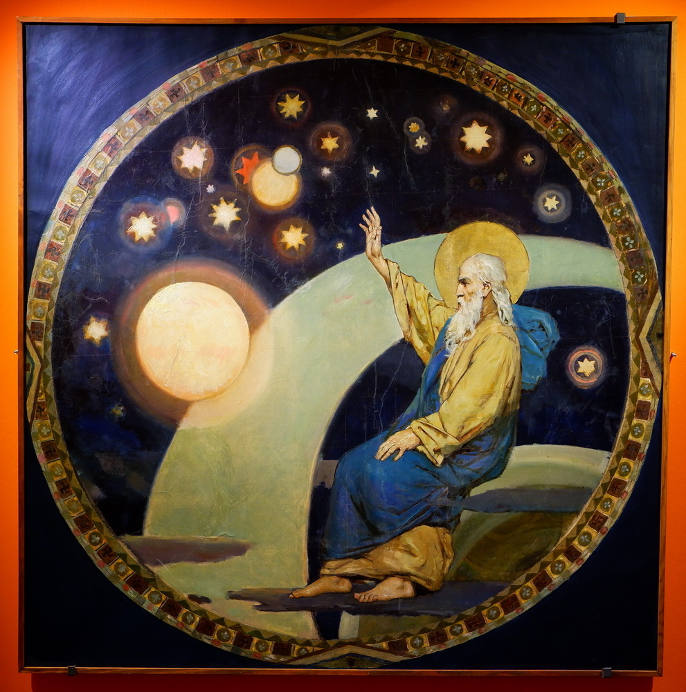 Икона "Четвертый день творения". [взято с сайта ruvera.ru]