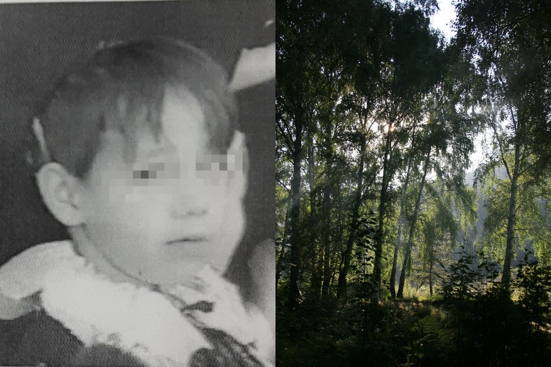 Останки нашли в лесу. Фото: ориентировка / Олег Укладов