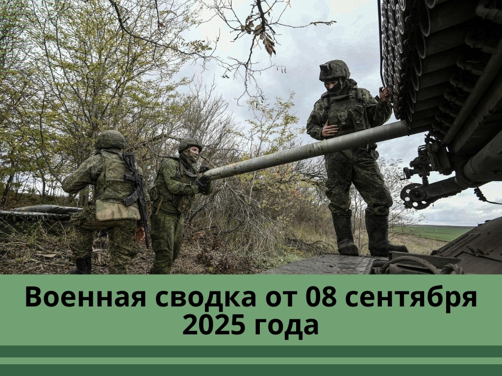 Фото: ria.ru