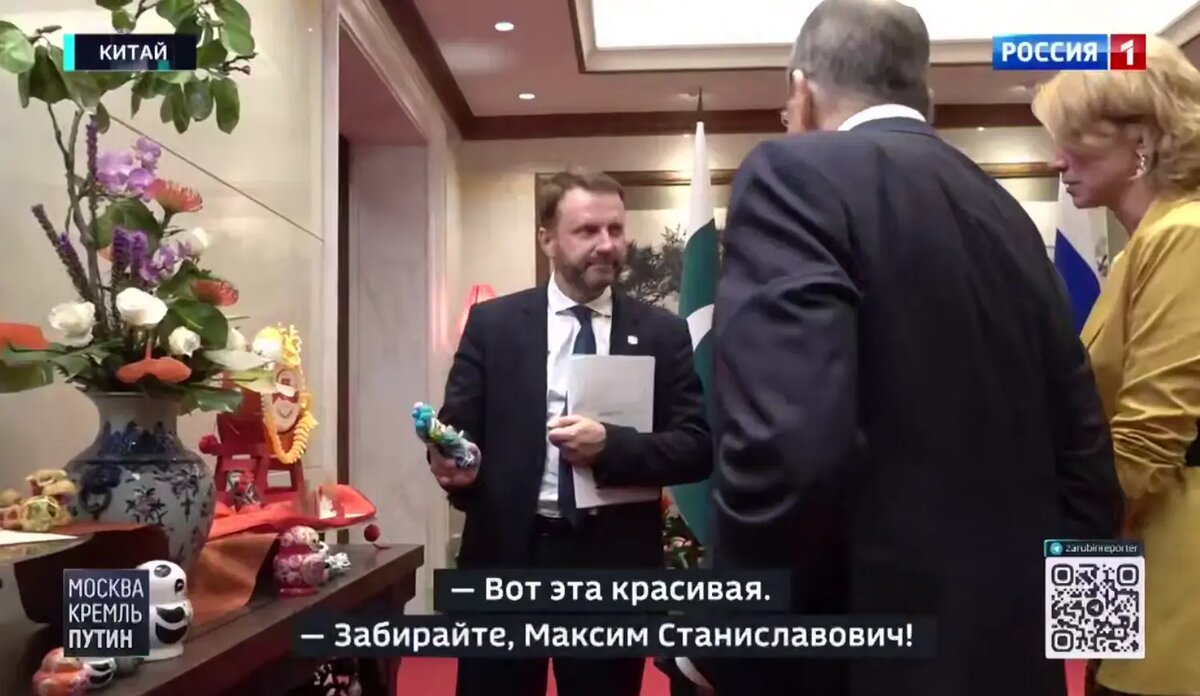    Фото: стоп-кадр видео из телеграм-канала Павла Зарубина