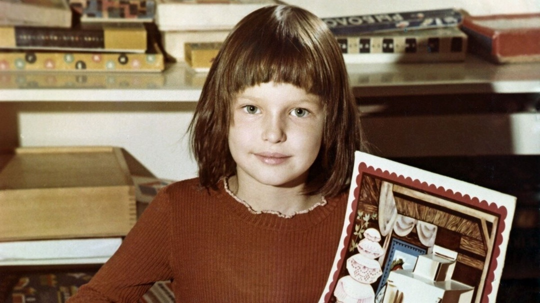 Создать карусель