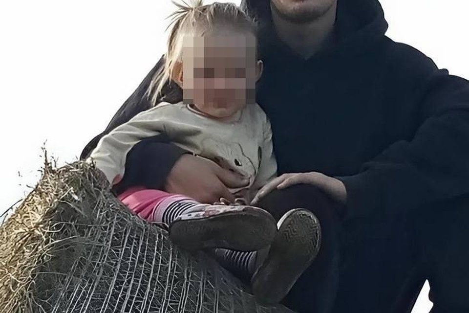 Фото: соцсети