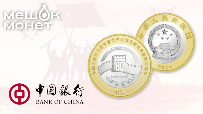    Обложка статьи