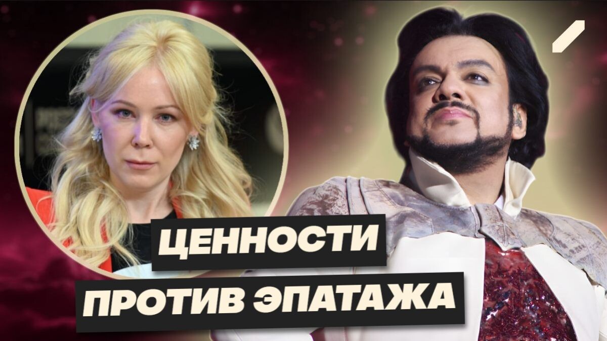 Громкий инцидент в Лужниках: «Похабщиной никого не удивишь». Мизулина раскритиковала концерт Крида, но эстрадный бомонд встал в позу