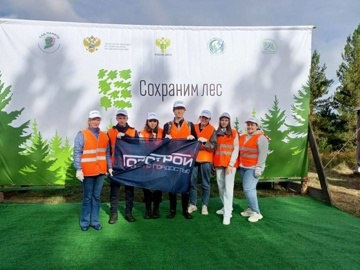 Команда ГОРСТРОЯ
