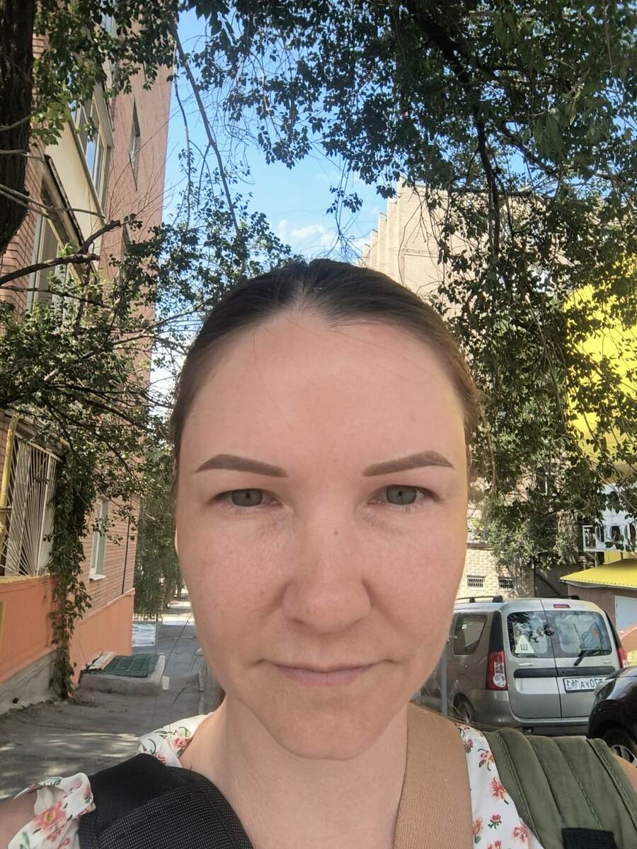 А это то что было