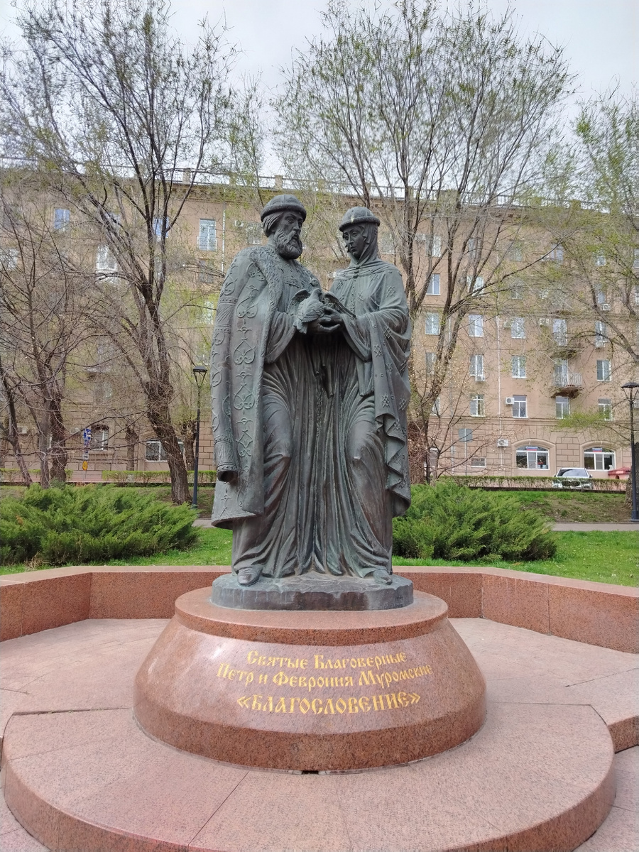 Фото из личного архива. Весна 2025.