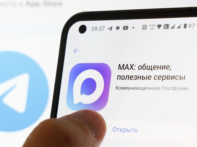    Фото: ТАСС/Егор Алеев