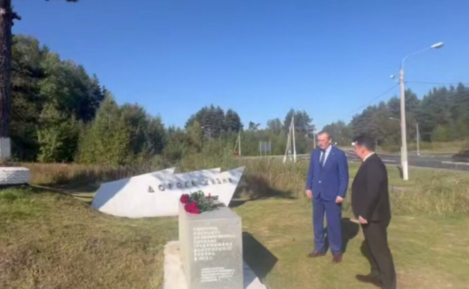    © Telegram / Александр ДроZденко