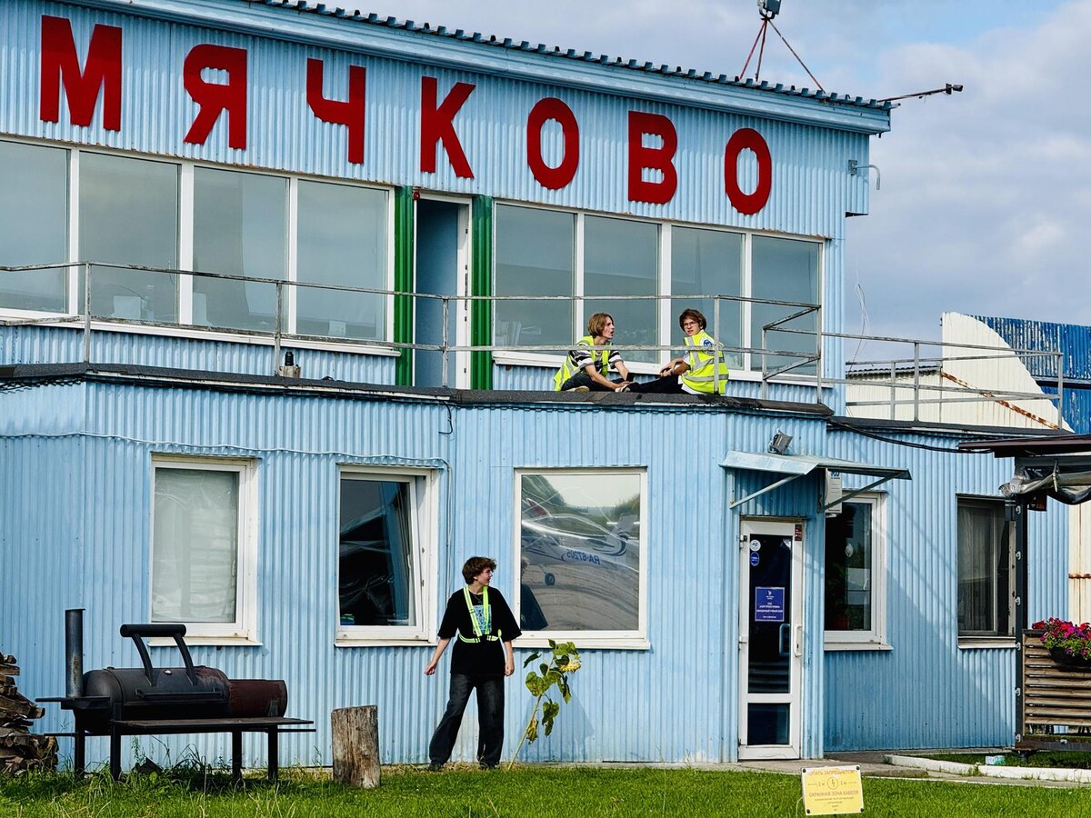     Фото: Медиабанк Подмосковья/Ольга Стаферова