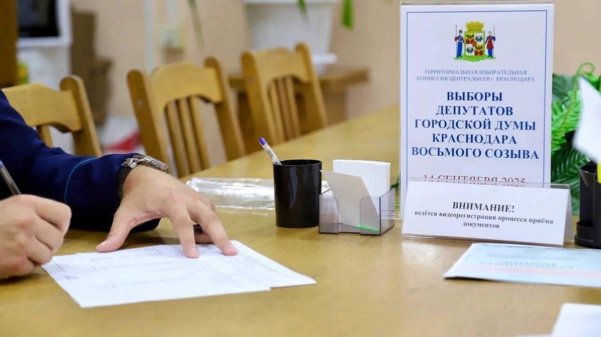     Фото: Краснодарские известия