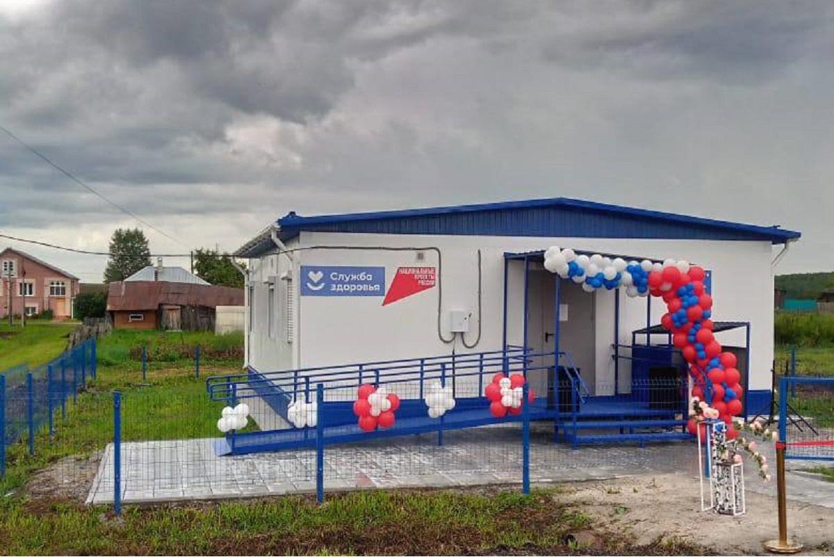    Фото: прокуратура Свердловской области