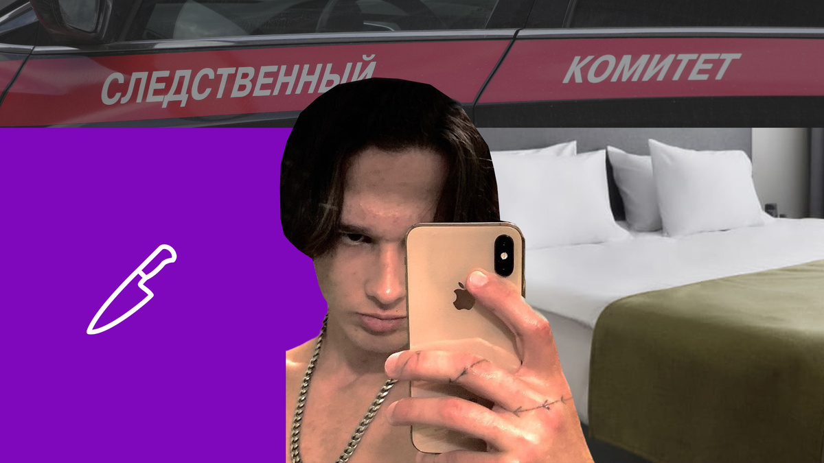 Коллаж 78.ru: ИЗВЕСТИЯ/Дмитрий Коротаев, соцсети, in2it.ru,  flaticon.compopo2021