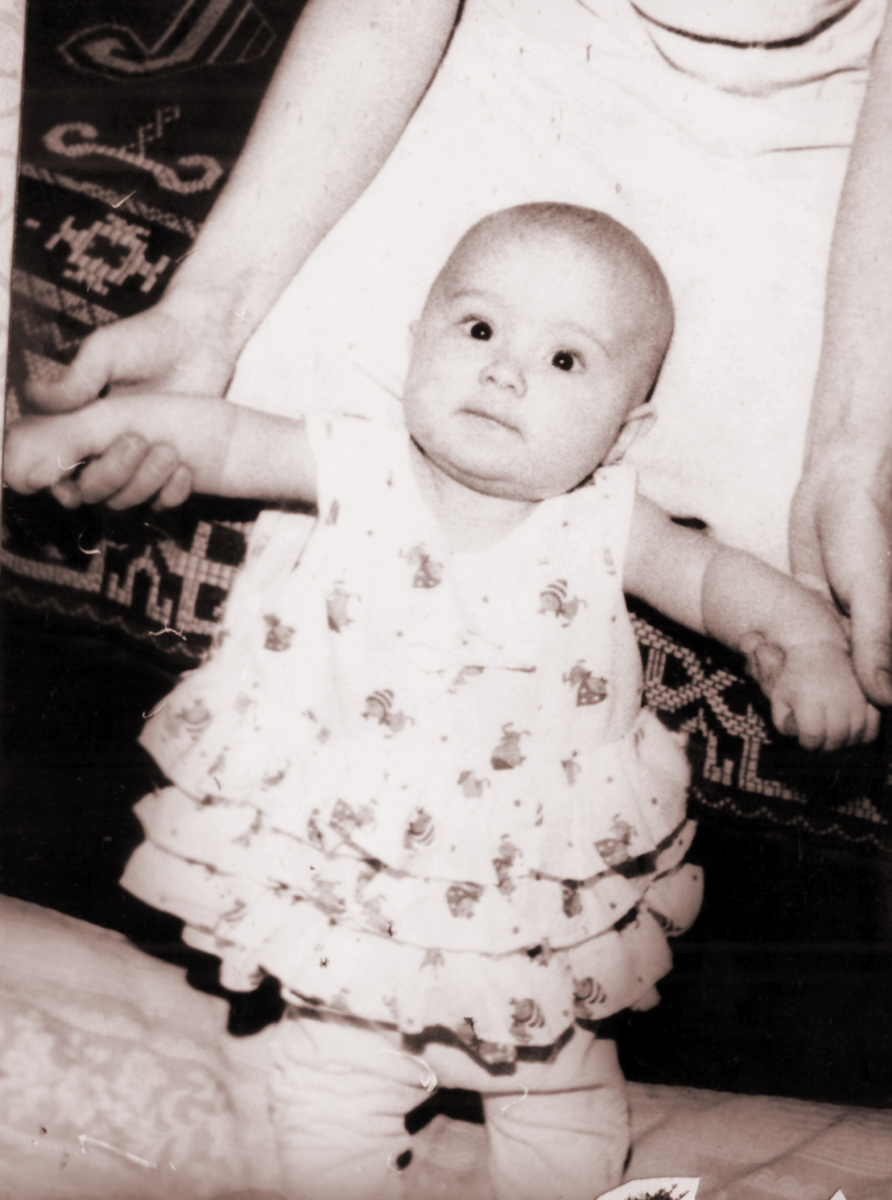 Это Я, мне здесь 4 месяца