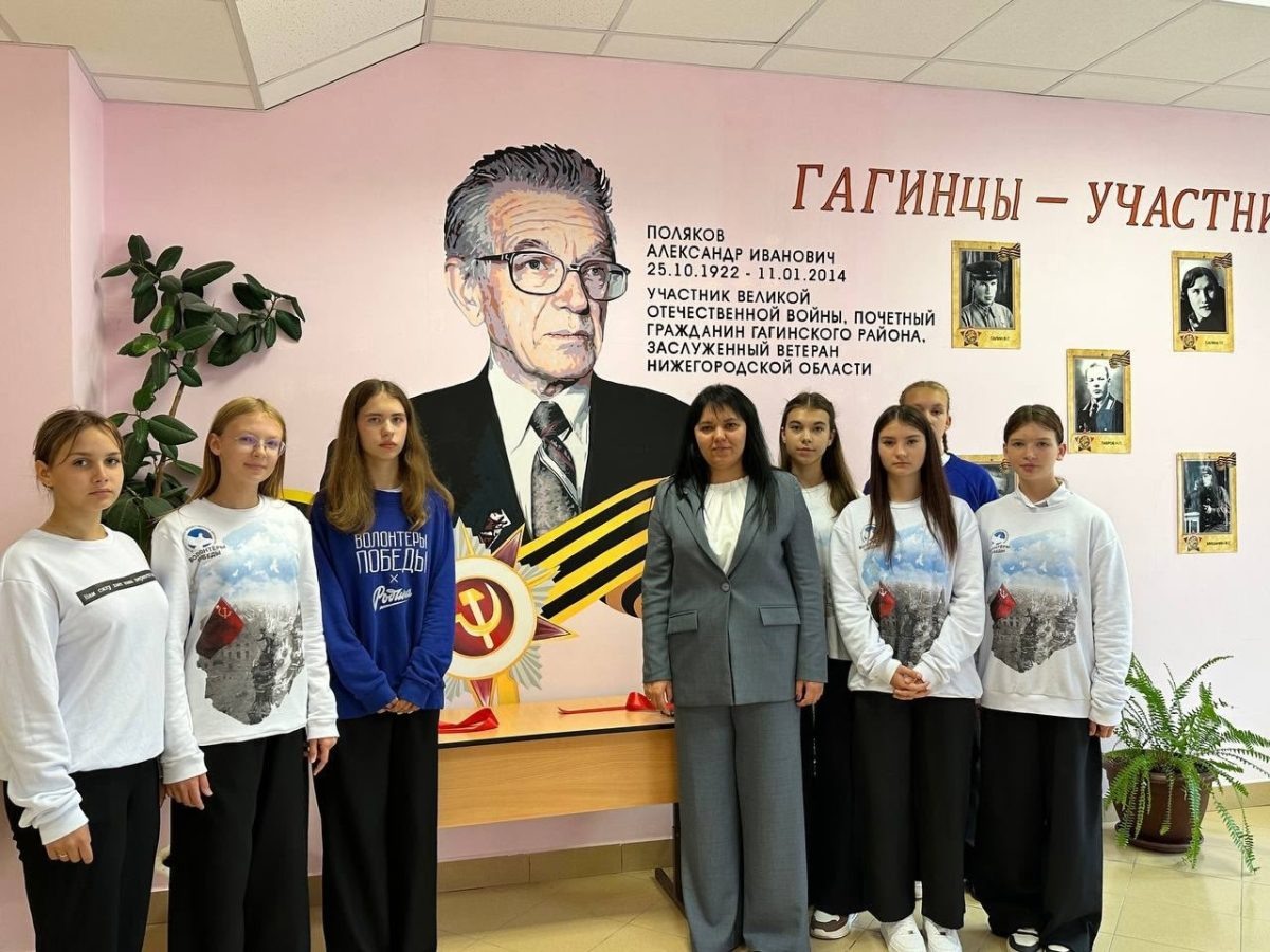    В Гагинской школе создали граффити с изображением участника Великой Отечественной войны Александра Полякова