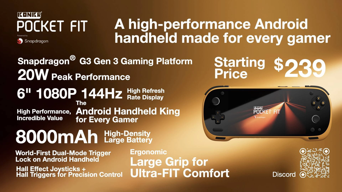 Характеристики консоли