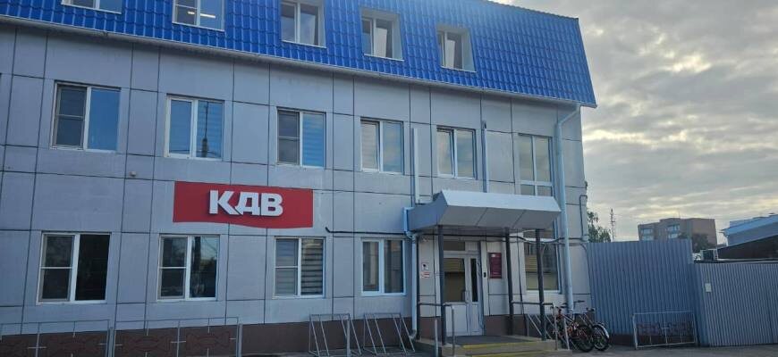    © КДВ Групп